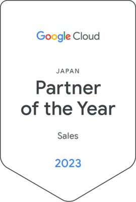 GC_2023_PartneroftheYear_Sales_Japan